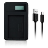 USB Battery Charger For Panasonic Lumix DMC-FX01 Digital Camera
