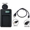 USB Battery Charger For Pentax Optio LS1000 / LS1100 Digital Camera