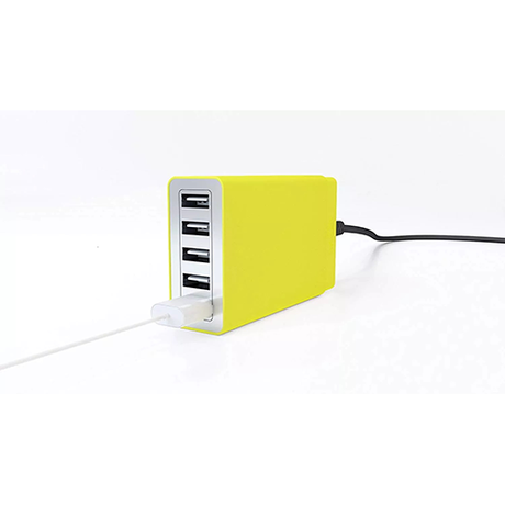 5 Port Kaizen USB Wall Charger Yellow