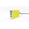 5 Port - Kaizen USB Wall Charger For Apple, Android Phones, Tablets, Desktop And More - Color: Yellow