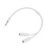 Headphone Splitter Cable 3.5mm Jack - 2 Way Audio Lead For iPhone, iPod, iPad and PSP - Color : White