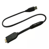 USB Cable For Samsung ST-1000 Digital Camera