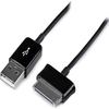USB Sync & Charge Cable for Samsung Galaxy Tablet