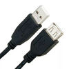 Extension Cable For Olympus WS-750M Voice Recorder - USB To Extension Cable - Length : 6.5ft / 2M